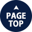 PAGE TOP